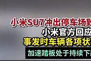 买来踢国足❓韩国前锋黄喜灿被拍，在深圳某店买足球鞋